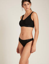 Load image into Gallery viewer, Boody G-String (Black, White)
